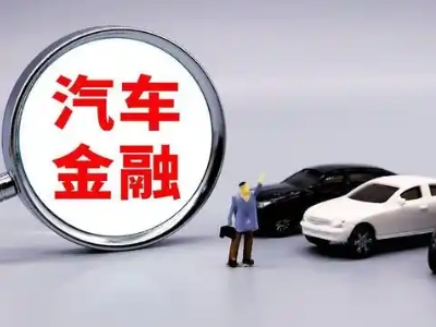 托喀依押车贷款不是本人可以么?